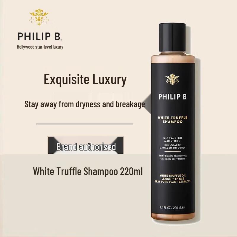 

Xiang Le Mei White Truffle Hair Repair Treatment
