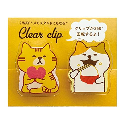 Pine Book 2-Way Clear Clip - Calico Cat & Tabby Cat 2 (3.5 x 3 x 2 cm) FC00079