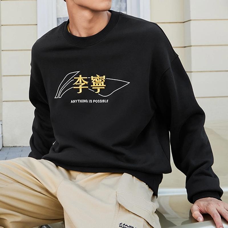 Li-Ning Sports Fashion Series Simple Text Logo Embroidered Loose Pullover Sweatshirt Unisex Tops Black AWDSF97-2