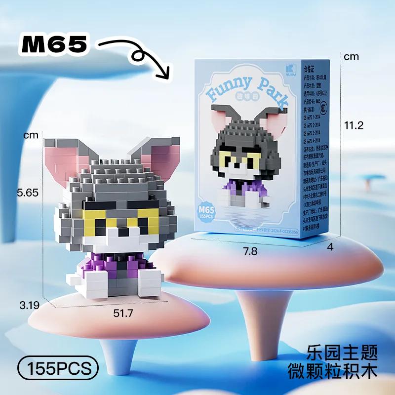 Disney Princess Micro Building Blocks Mickey Mouse Winnie Friend Figure Donald Duck 60 Style Assembled Mini Brick Toys For Kids