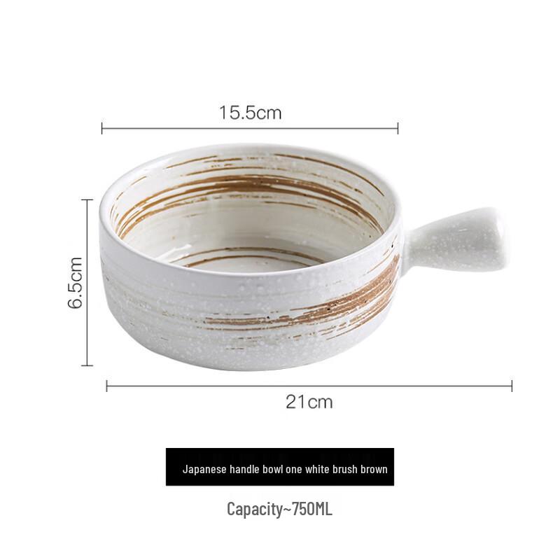Japanese Style Ceramic Bowl with Handle