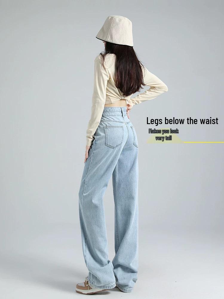 Women's High-Waisted Light Wide-Leg Jeans - New for Autumn 2023, Loose Fit, Floor-Length Draping Style