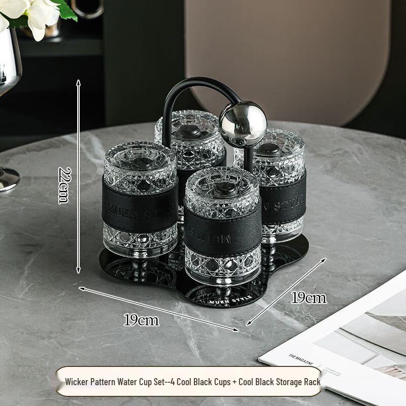 Premium Heat-Resistant Glass Cup Set