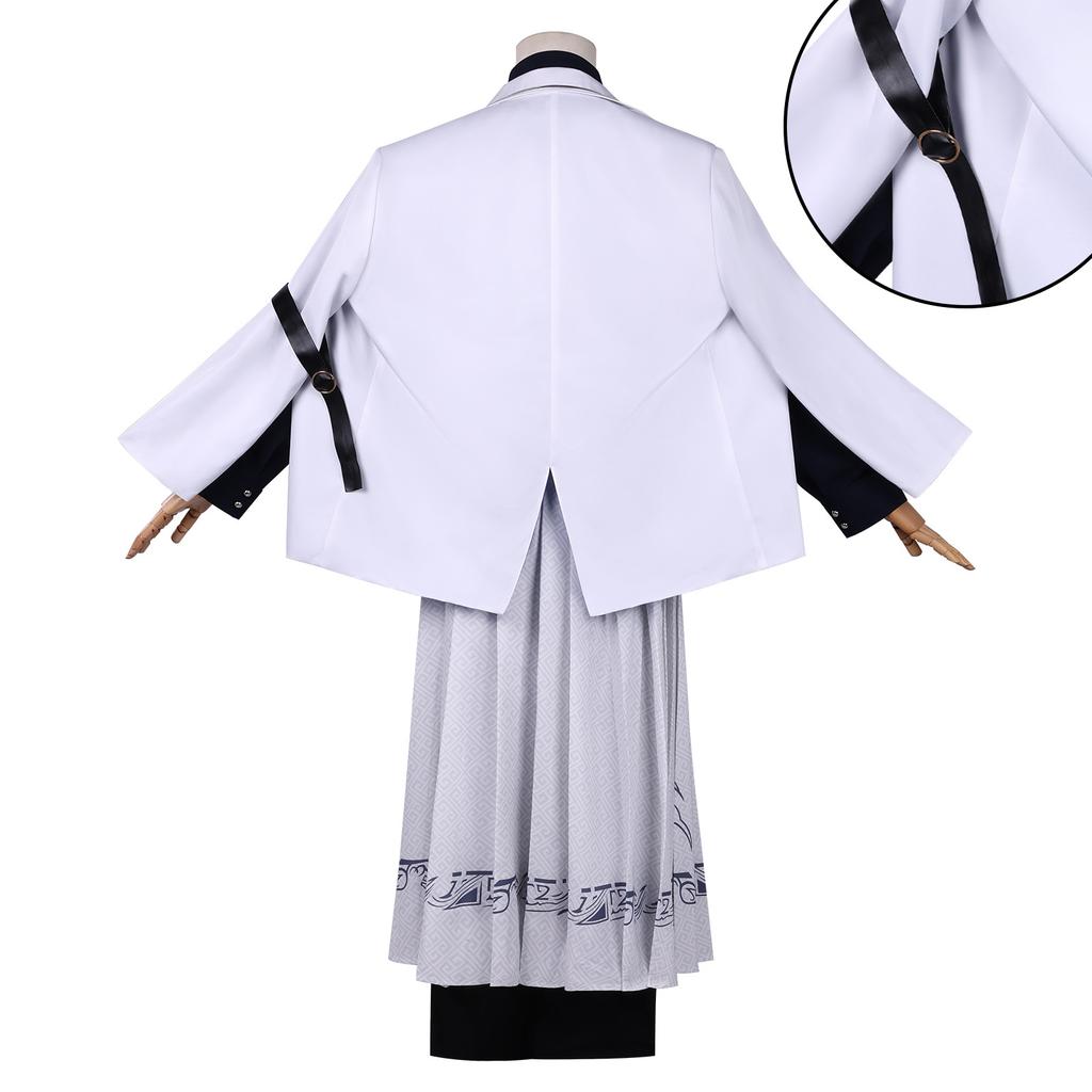 Collapse Star Dome Railway Cos Serve Tea Baidao Linkage Jingyuan Cosplay Two-dimensional Game Animation Performance Clothing