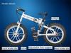 246PCS Bicycle Mountain Bike Building Block Model Technology Assembly Children's Educational Building Toys Holiday Gifts