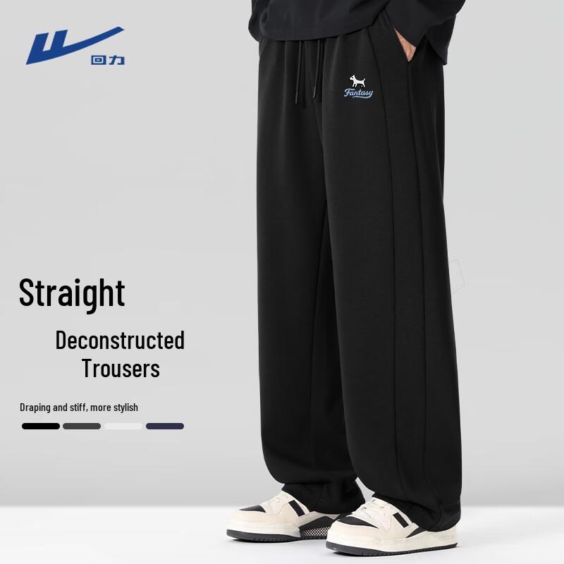 Warrior Men s Casual Sport Straight-Leg Pants 2XL