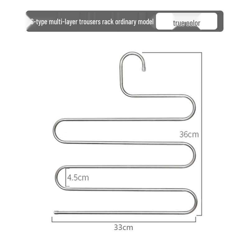 Shou Li Zhan Shen Stainless Steel S-Type Multi-Layer Pants Hangers (5-Pack)