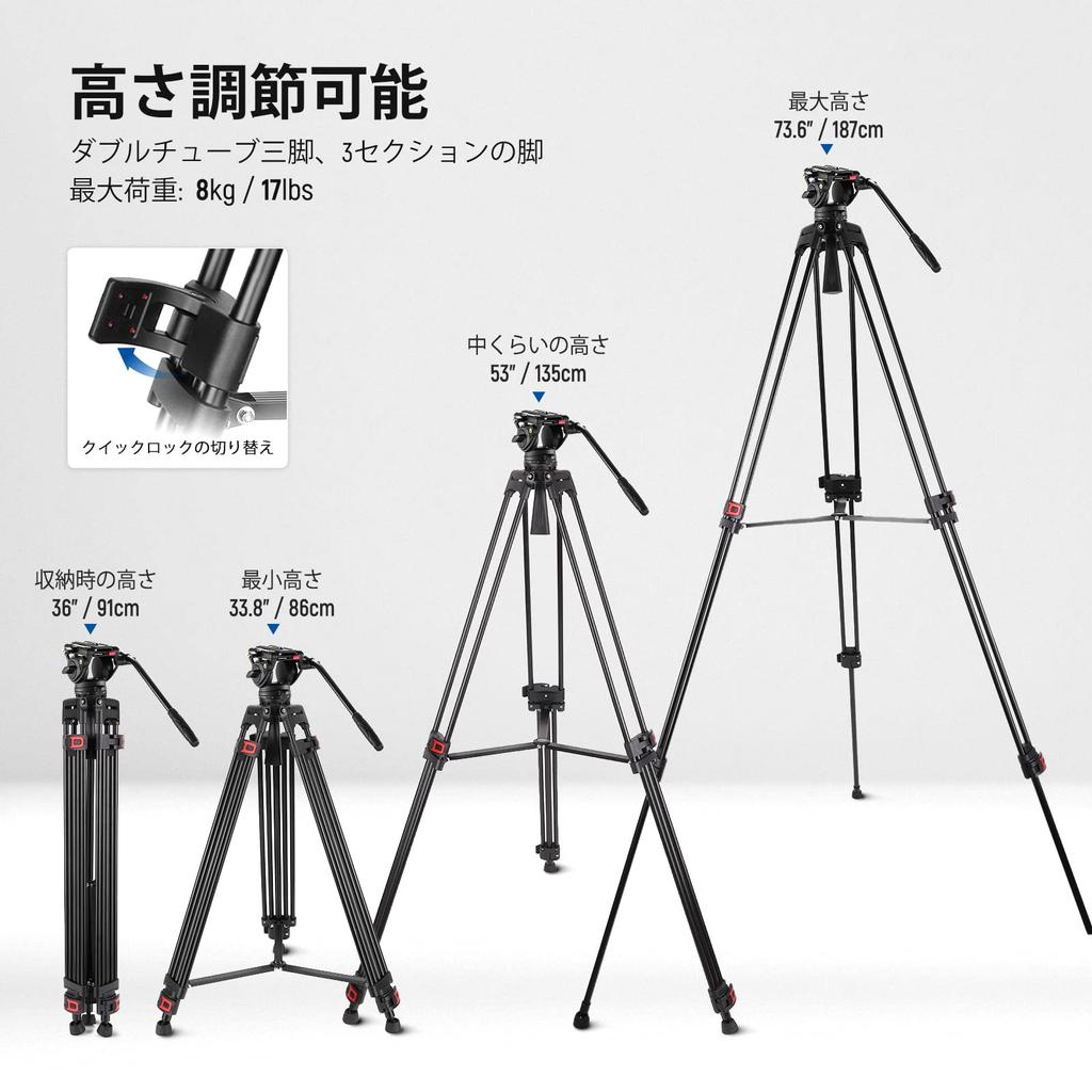 NEEWER 187cm Video Tripod with Fluid Damping QR and Cleaning Aluminum Camera Stand for DSLR Cameras and Large Professional Tripod for Video Maximum