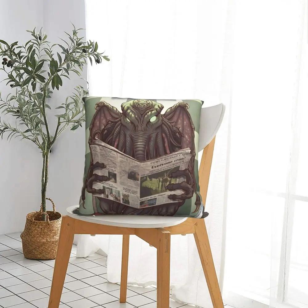 Lustiger Cthulhu Kack Kissenbezug Bedruckter Polyester Kissenbezug Dekoration Lovecraft Kissenbezug Bezug Sitz Quadratisch