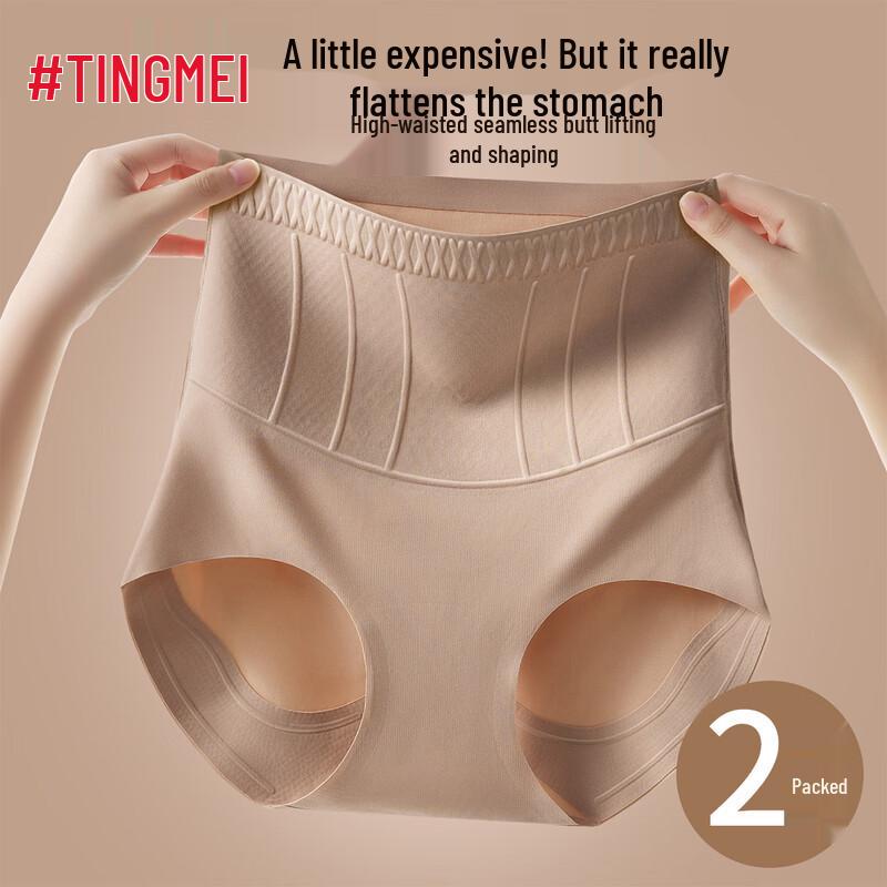 

Tingmei Women s High-Waist Seamless Tummy Control & Butt-Lifting Briefs L (fits 110-132 lbs)