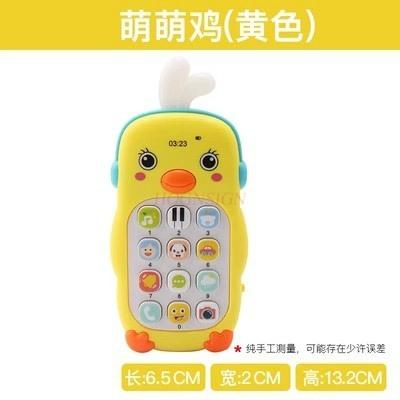 Baby Toy Music Phone Children'S Simulation Bitable Phone Model Baby Puzzle Bilingual 0-2 Year Old Girl Boy
