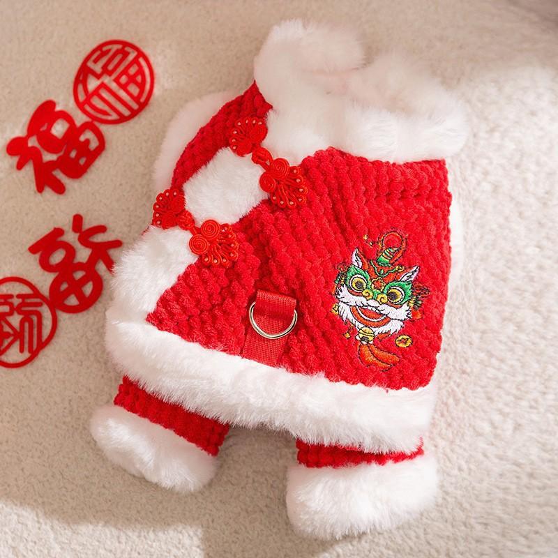 Pet Winter Vest Dogs Cats With Scarf Chinese Style Festive Outfit Warm Fleece Lined Dog Coat New Celebration