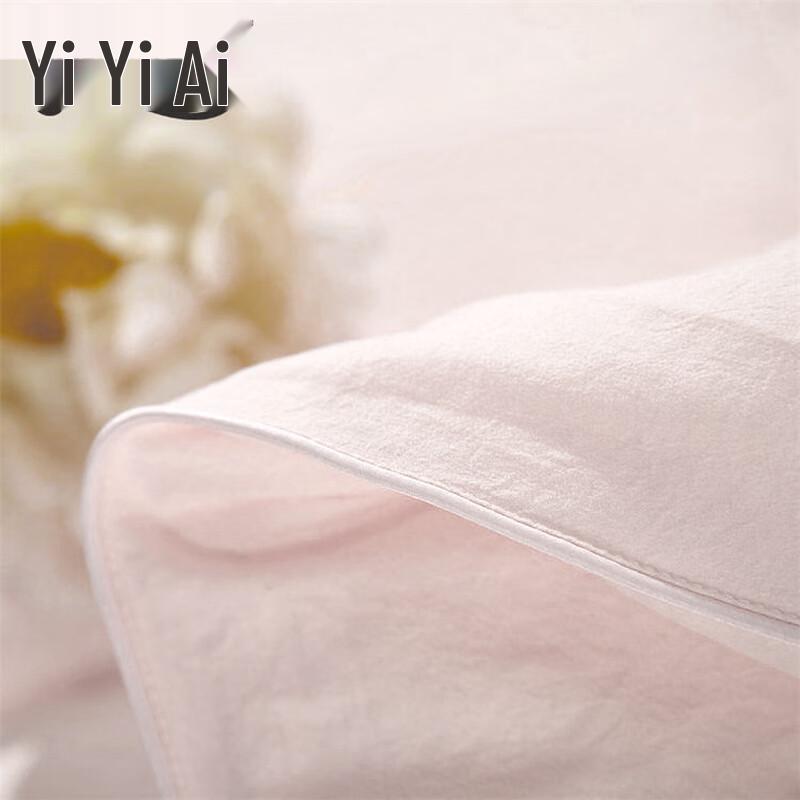 Yiyi'ai Washed Cotton Solid Color Quilt