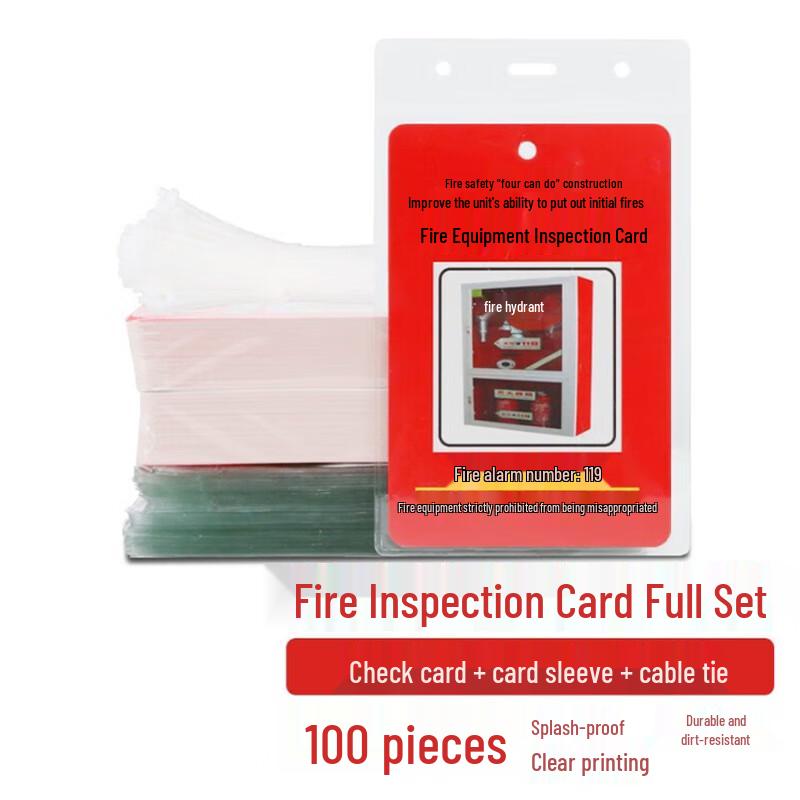Комплект карточек для проверки пожарного оборудования