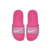 Nike Kawa Slide GS Psychicky Růžová Dětské Tenisky Laserově Fuchsiová Bílá 819352-602