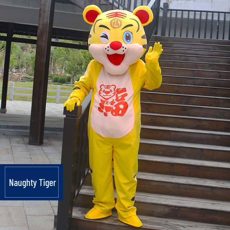 Year of the Tiger Mascot Costume Headgear: Festive God of Wealth Cartoon Prop for Promotions