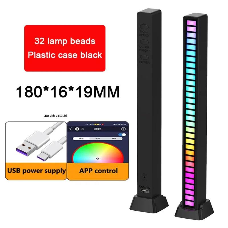 RGB LED Şerit Işık Müzik Ses Kontrolü Alıcı Ritim Ortam Lambası Atmosfer Gece Işıkları Bar Araba Odası TV Oyun Dekorasyonu