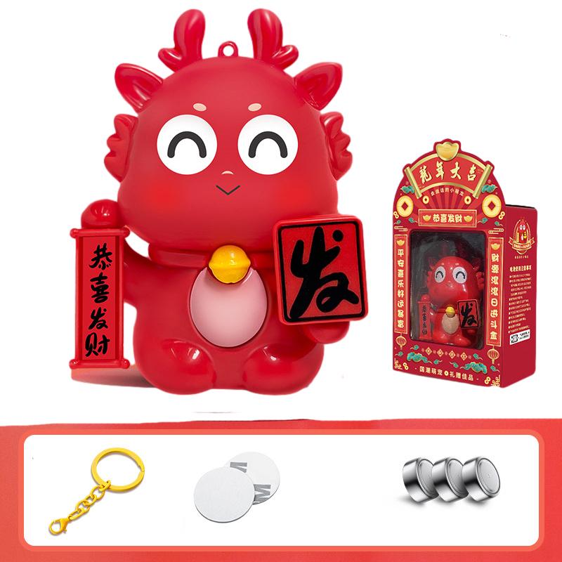 

Doll Dragon Keychain Chinese New Year Mascot Sound Light Kids Presents Toys StyleA