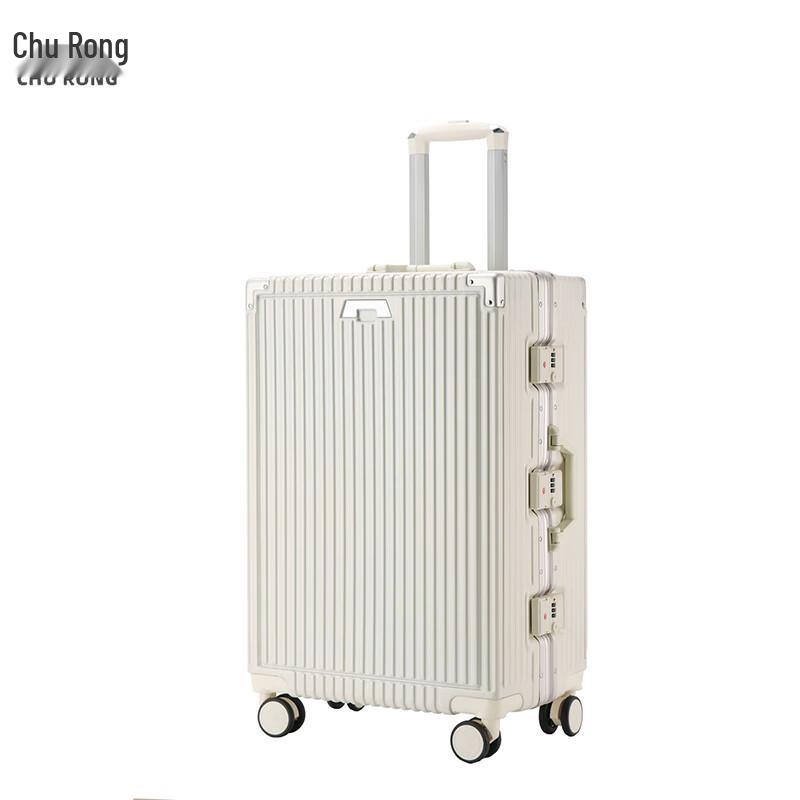 

Churong 6390 Business Suitcase with Reinforced Pull Rod 20 inch