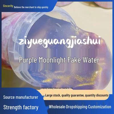 Purple Moonlight Mermaid Princess Bubble Slime - Large Bucket, Non-Sticky, Thick Decompression Mud