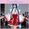 Ehre der Könige Cosplay Kostüm Set Mit Polyester Stoff Für Anime Convention Fans