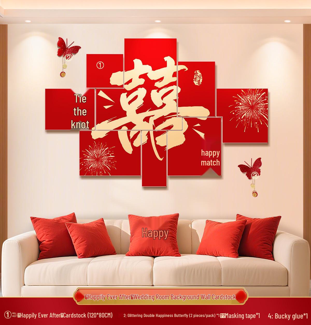 

Double Happiness Wedding Room Decoration Set - Cardstock Wall Sticker for Bride & Groom Engagement