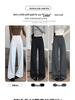 2026 Spring High Waist Slimming Modal Pants - Versatile Casual Black for Women