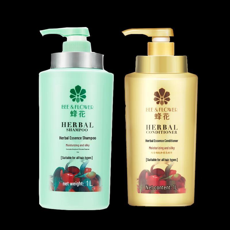 

Набор шампуня и кондиционера Bee & Flower Herbal Essence