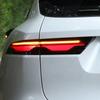 For Jaguar F-Pace 2020 2021 2022 2023 2024 taillight decorative cover modification car exterior decoration accessories durable