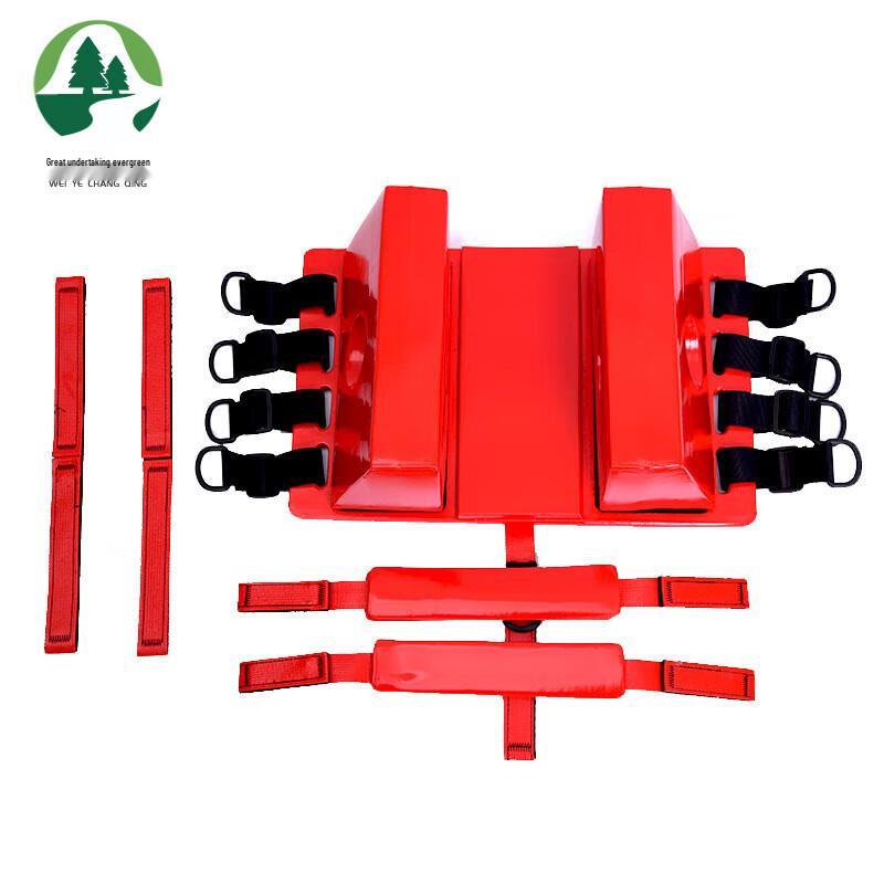 Emergency Spine Board