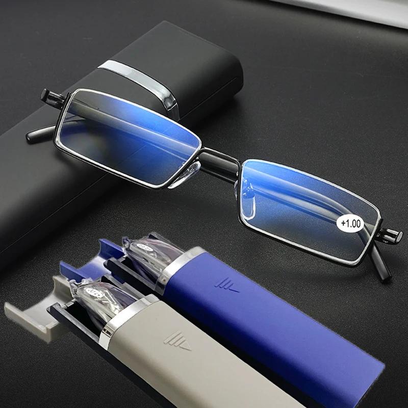 Fashion Metal Anti Blue Light Reading Glasses for Women Men with Case Diopter To +4 0 Business Eyewear