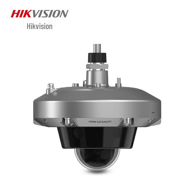 

Hikvision IP68 Explosion-Proof Full-Color Night Vision PoE Camera
