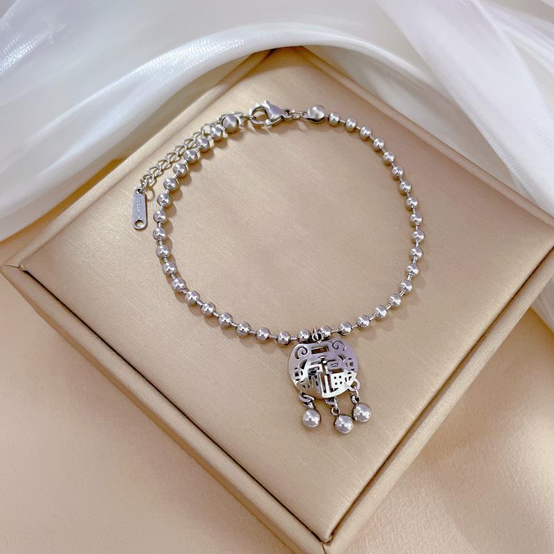 Titanium Steel Dongmen Personality Temperament Mori Fu Character Long Life Lock Round Bead Bracelet Female Retro Gui