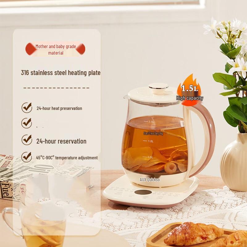Shangqi Smart Glass Electric Health Kettle with Temperature Control