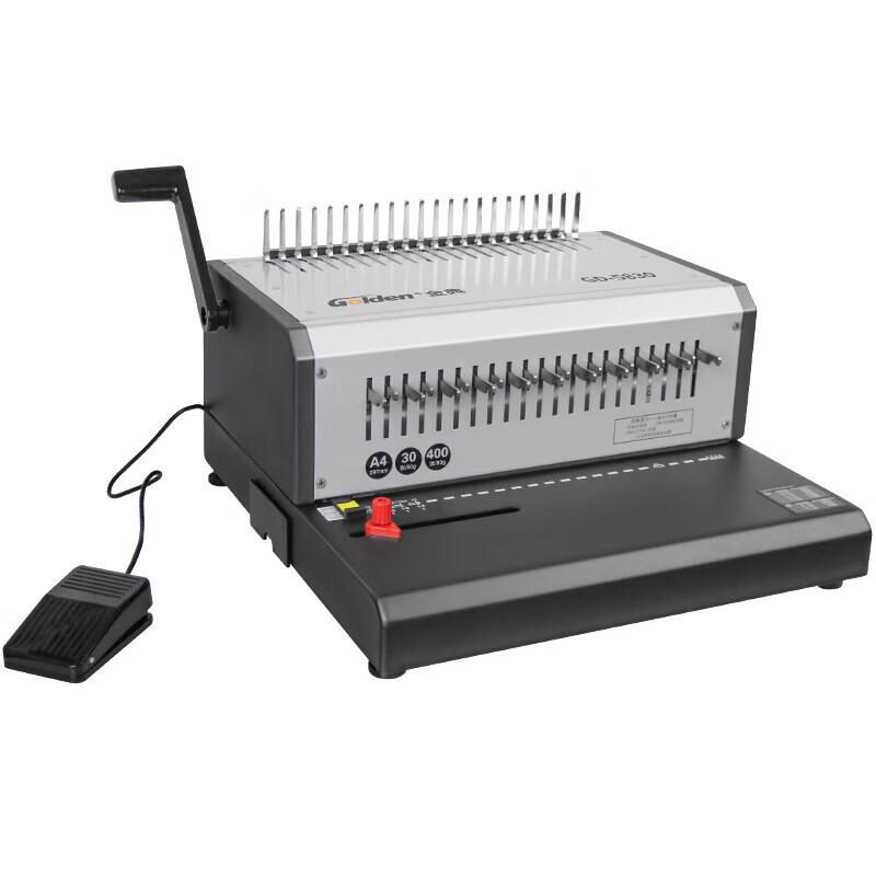 Golden GD-5830 Electric Comb Binding Machine CN plug (adapter included)
