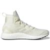 Adidas Terrex Free Hiker Made To Be Remade Non Dyed Sneakers S29049