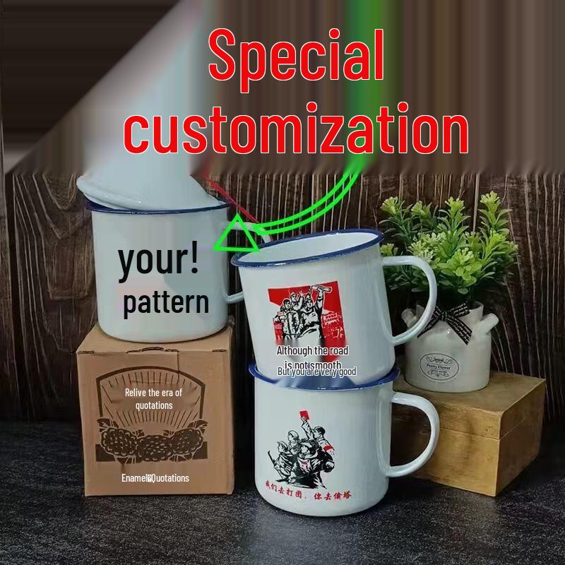 Retro Customizable Enamel Mug
