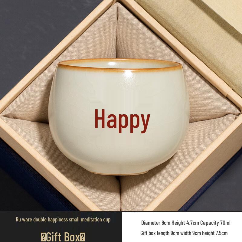 Shuangxi Ruyao Ceramic Tea Cup Gift Set