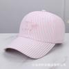 Summer new dopamine striped letter embroidered visor hat men's and women's outdoor fashion versatile baseball cap