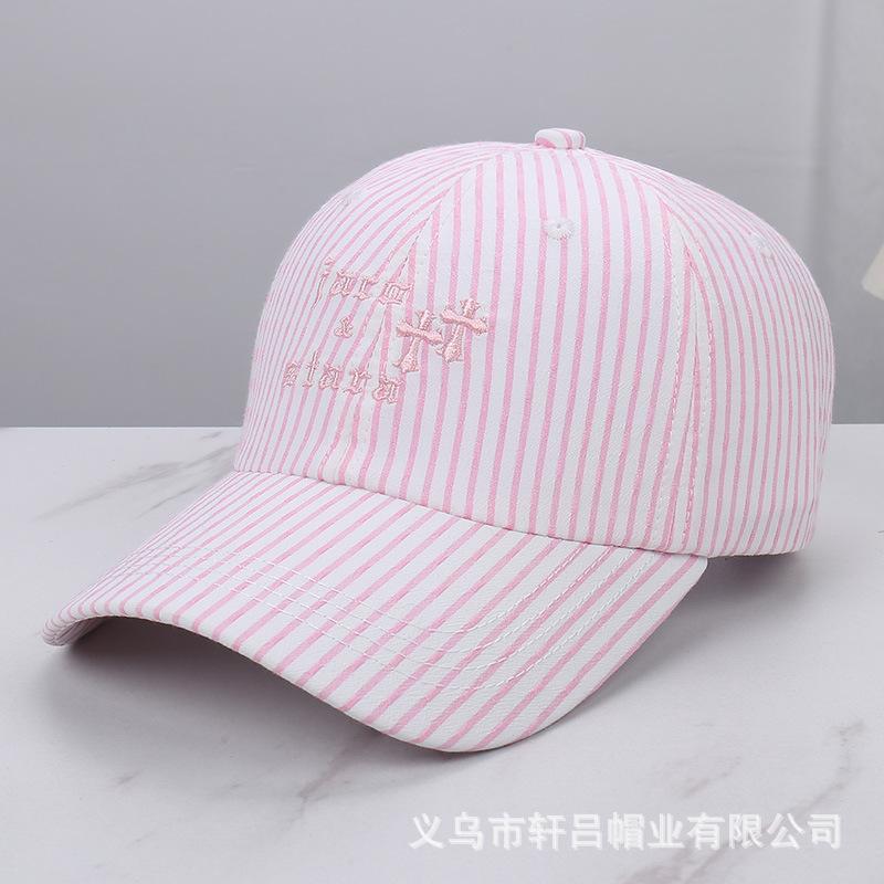 Summer new dopamine striped letter embroidered visor hat men's and women's outdoor fashion versatile baseball cap