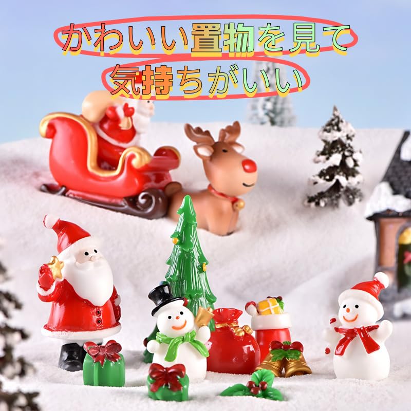 19-Piece Christmas Miniature Figurine Ornament Set: Boots, Wreath, Santa Claus, Bell, and Snowman. Resin Craft Supplies for Potted Plants, Gardening,