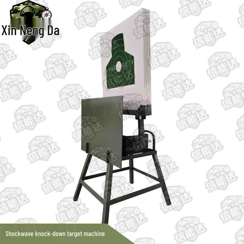 Xinnengda Shockwave Auto-Reporting Pop-Up Target