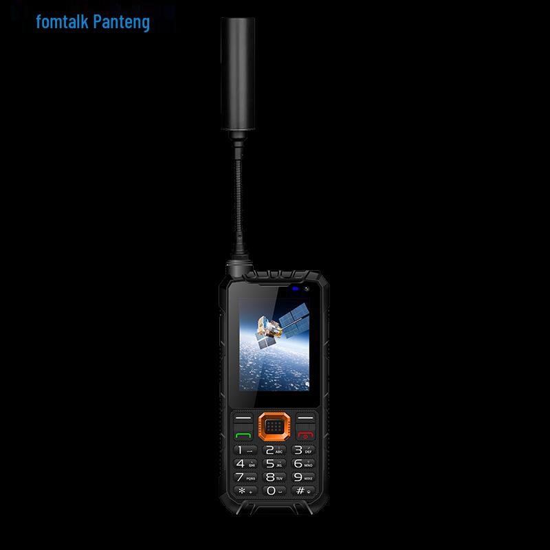 

Fanteng FPX-F1 Dual-Mode Satellite Phone (CN version)