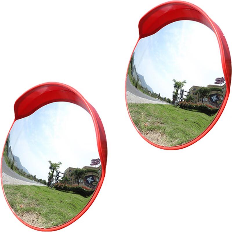 HUIYING 80cm Outdoor Traffic Convex Mirror