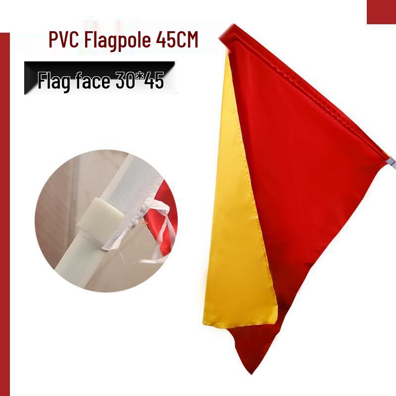 

Double-Sided Red & Yellow Dance Flag with Pole for Kindergarten & Elementary School Recess and Performances