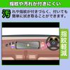 MotoMoto Film for Pioneer Easy Navi AVIC-RQ720 / RQ721 / RQ721-DC / RQ920-DC Protective