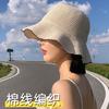Japanese versatile lace knitted fisherman's hat children summer travel show face small breathable sunshade sun protection sun hat