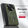 For Vivo X100 Case Magnetic Elegant Leather Wear-Resistant Lens Fully Covered Non-Slip Grip Edge Cover Shell