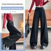 Women's Rhinestone Wide-Leg Jeans 2026 New High-Waisted Loose Design with Draped Straight Legs