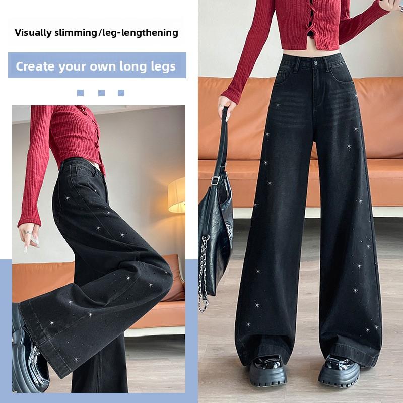 Women's Rhinestone Wide-Leg Jeans 2026 New High-Waisted Loose Design with Draped Straight Legs